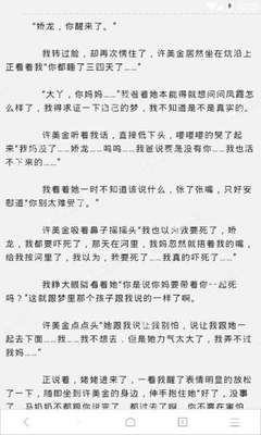 开云官方手机版下载